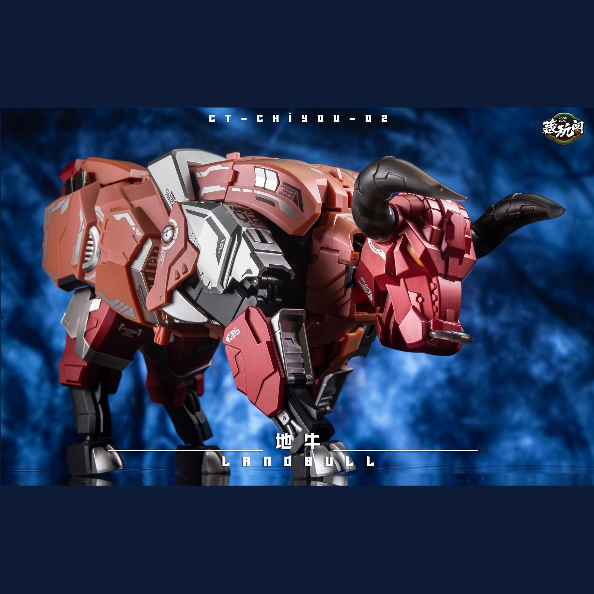 Amazon.com: YSBRING CANG-Toys Landbull mech Action Figure morphing